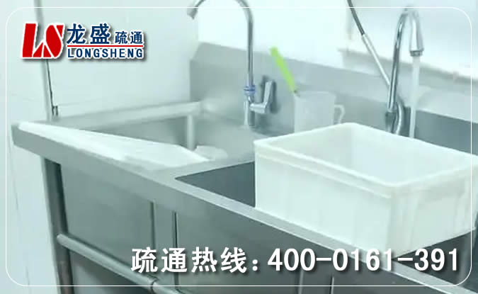 清溪镇浴室管道疏通