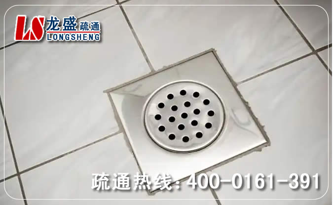 清溪镇卫生间地漏通下水