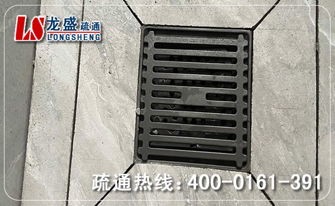 清溪镇淋浴室疏通下水道